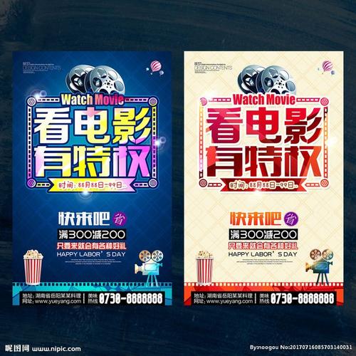 怎么买假的中国护照