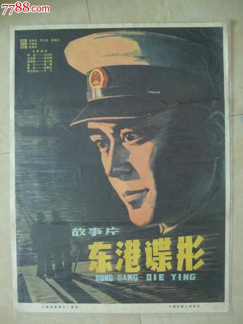 怎么办假肯弗斯学院文凭毕业证